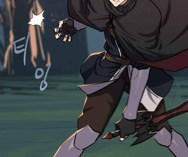 Người Chơi Cấp 1 Chap 28 - Next Chap 29