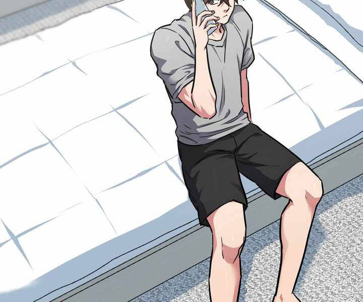 Người Chơi Cấp 1 Chap 28 - Next Chap 29