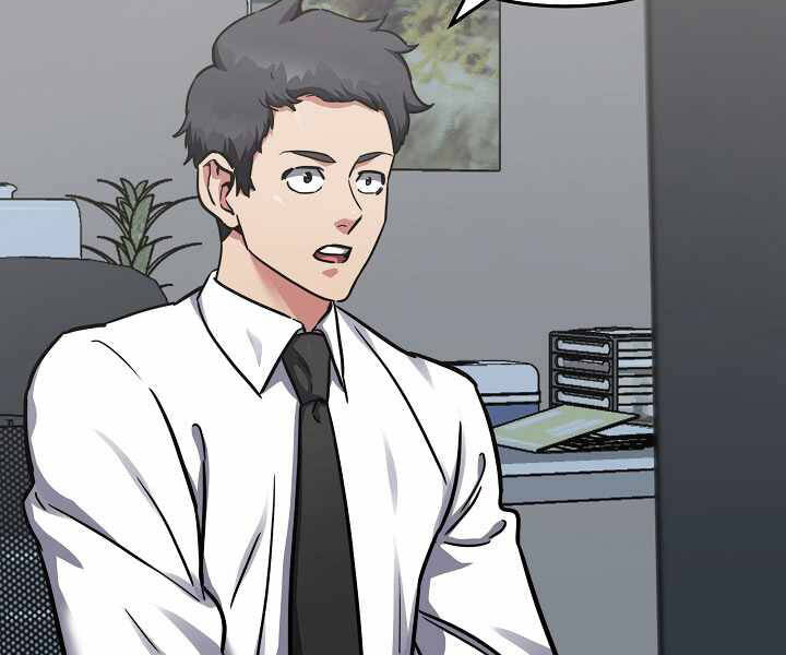 Người Chơi Cấp 1 Chap 28 - Next Chap 29