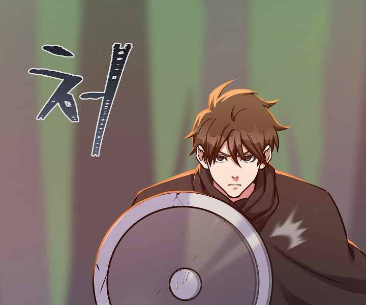 Người Chơi Cấp 1 Chap 30 - Next Chap 31