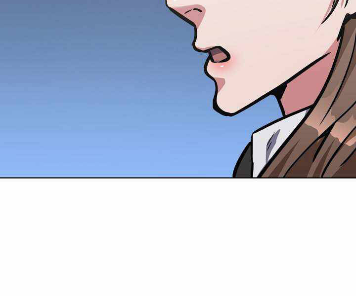 Người Chơi Cấp 1 Chap 33 - Next Chap 34