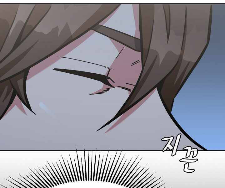 Người Chơi Cấp 1 Chap 33 - Next Chap 34