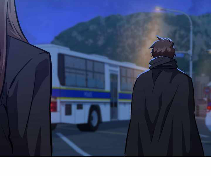 Người Chơi Cấp 1 Chap 33 - Next Chap 34