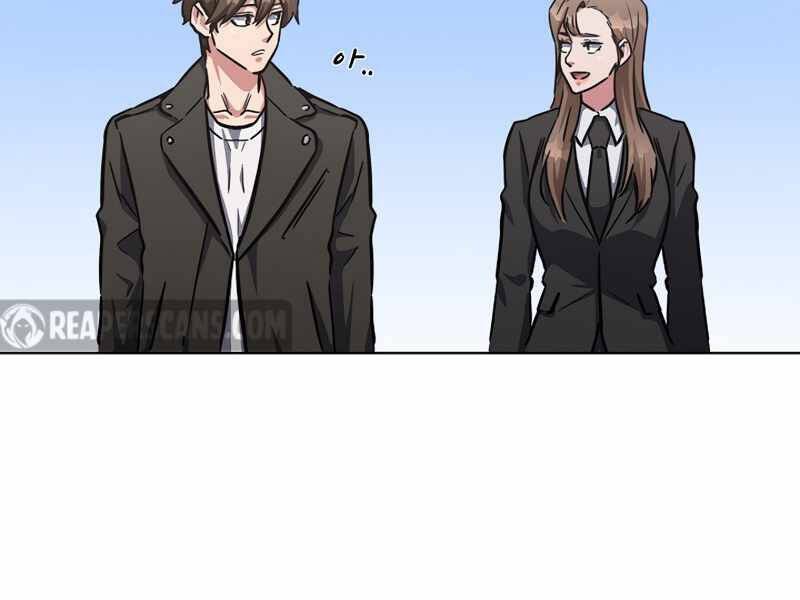 Người Chơi Cấp 1 Chap 36 - Next Chap 37