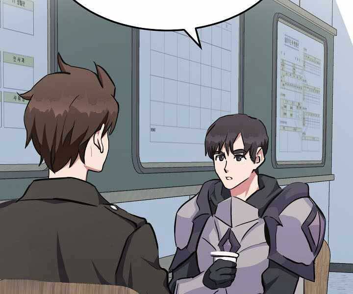 Người Chơi Cấp 1 Chap 40 - Next Chap 41