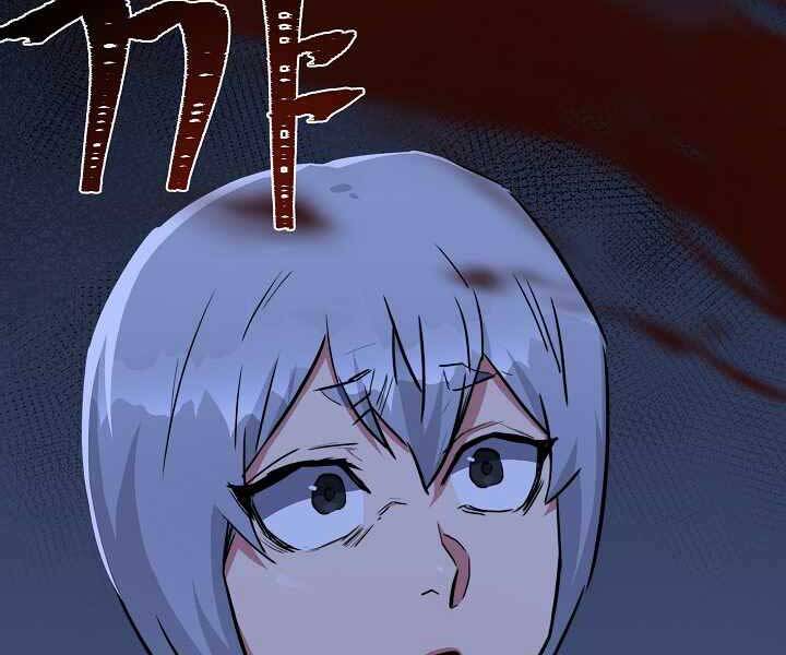 Người Chơi Cấp 1 Chap 40 - Next Chap 41