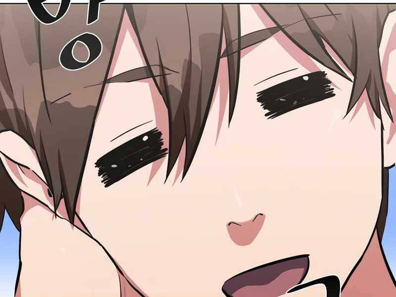 Người Chơi Cấp 1 Chap 41 - Next Chap 42