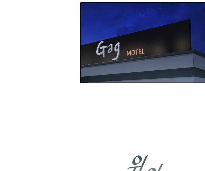 Người Chơi Cấp 1 Chap 8 - Next Chap 9