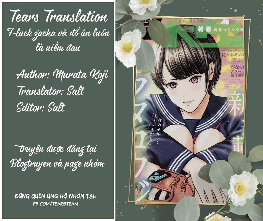 Double Play Chap 1 - Next Chap 2