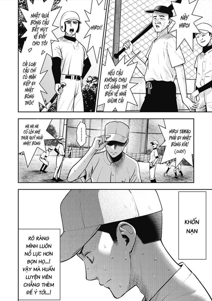 Double Play Chap 1 - Next Chap 2