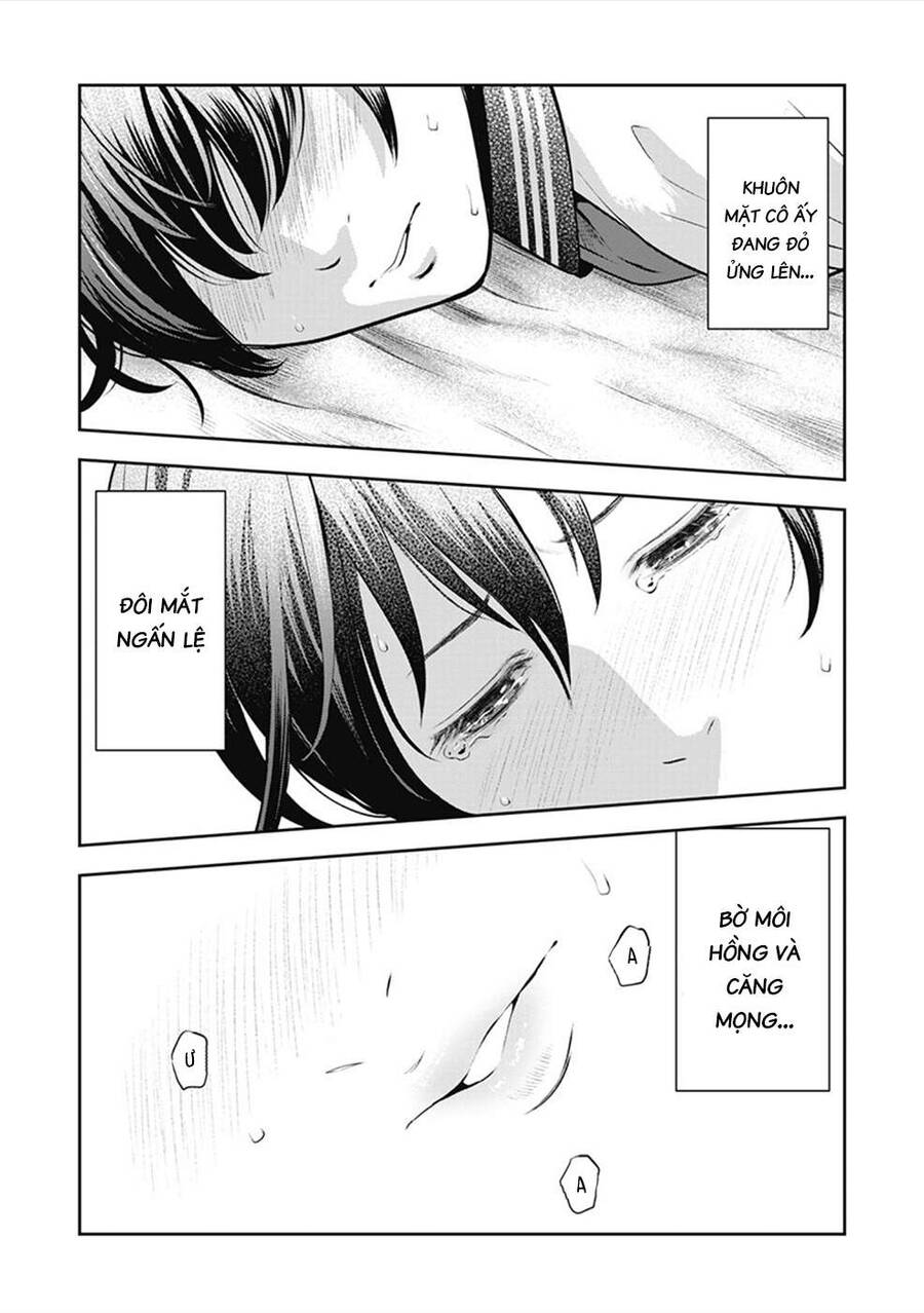 Double Play Chap 1 - Next Chap 2