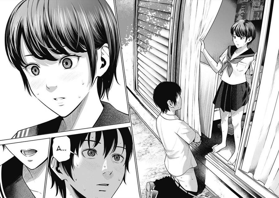 Double Play Chap 1 - Next Chap 2