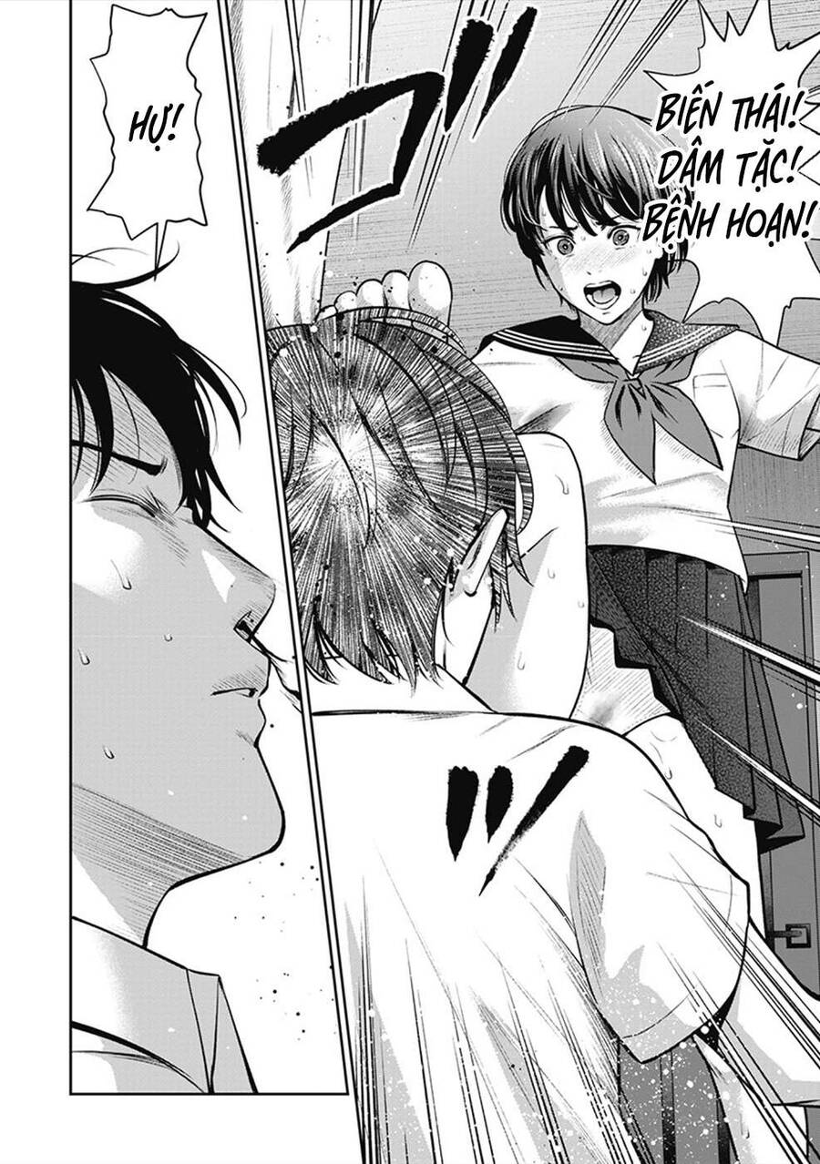 Double Play Chap 1 - Next Chap 2