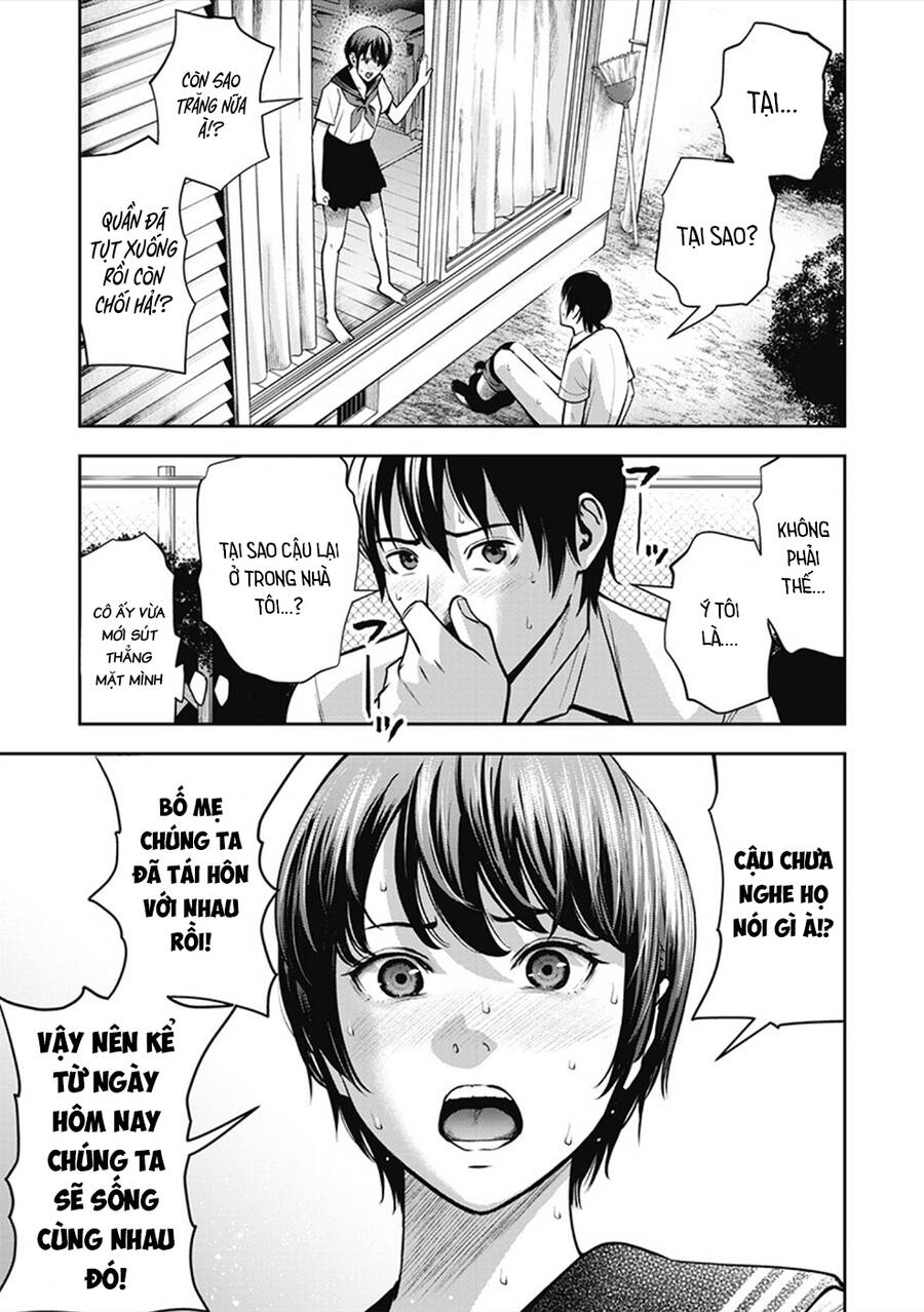 Double Play Chap 1 - Next Chap 2