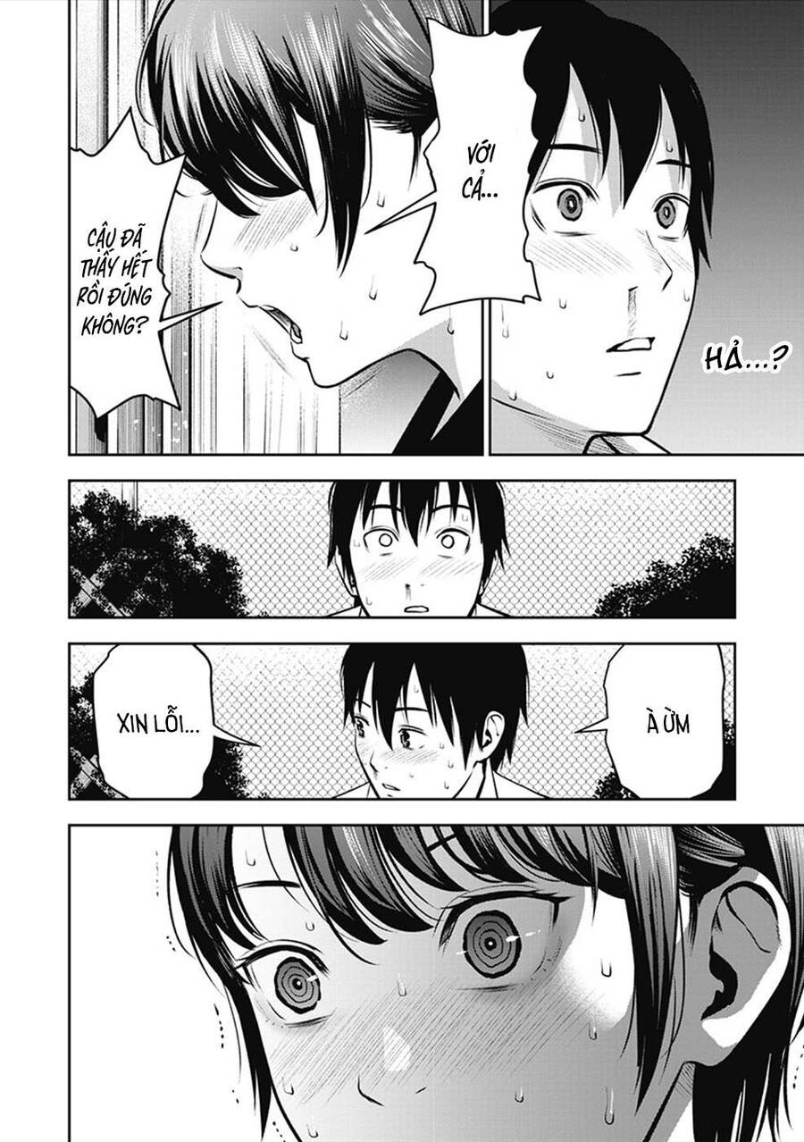 Double Play Chap 1 - Next Chap 2