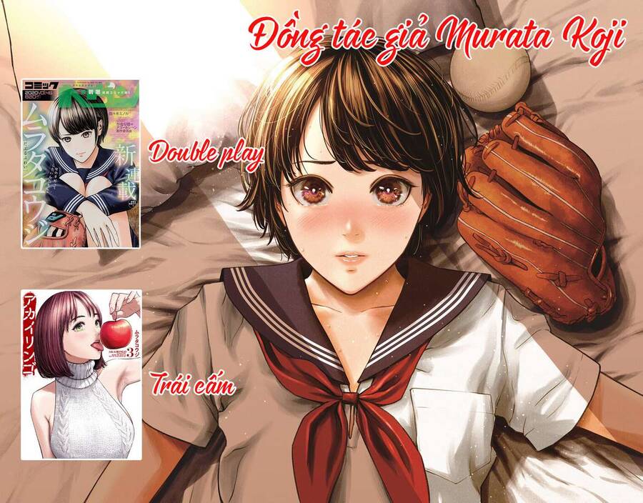 Double Play Chap 1 - Next Chap 2