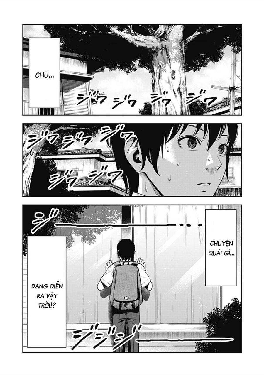 Double Play Chap 1 - Next Chap 2