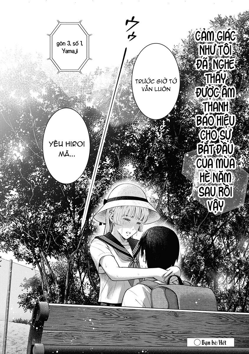 Double Play Chap 11 - Next Chap 12