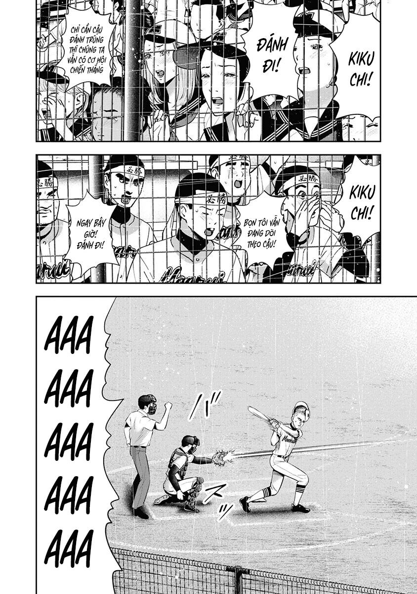 Double Play Chap 11 - Next Chap 12