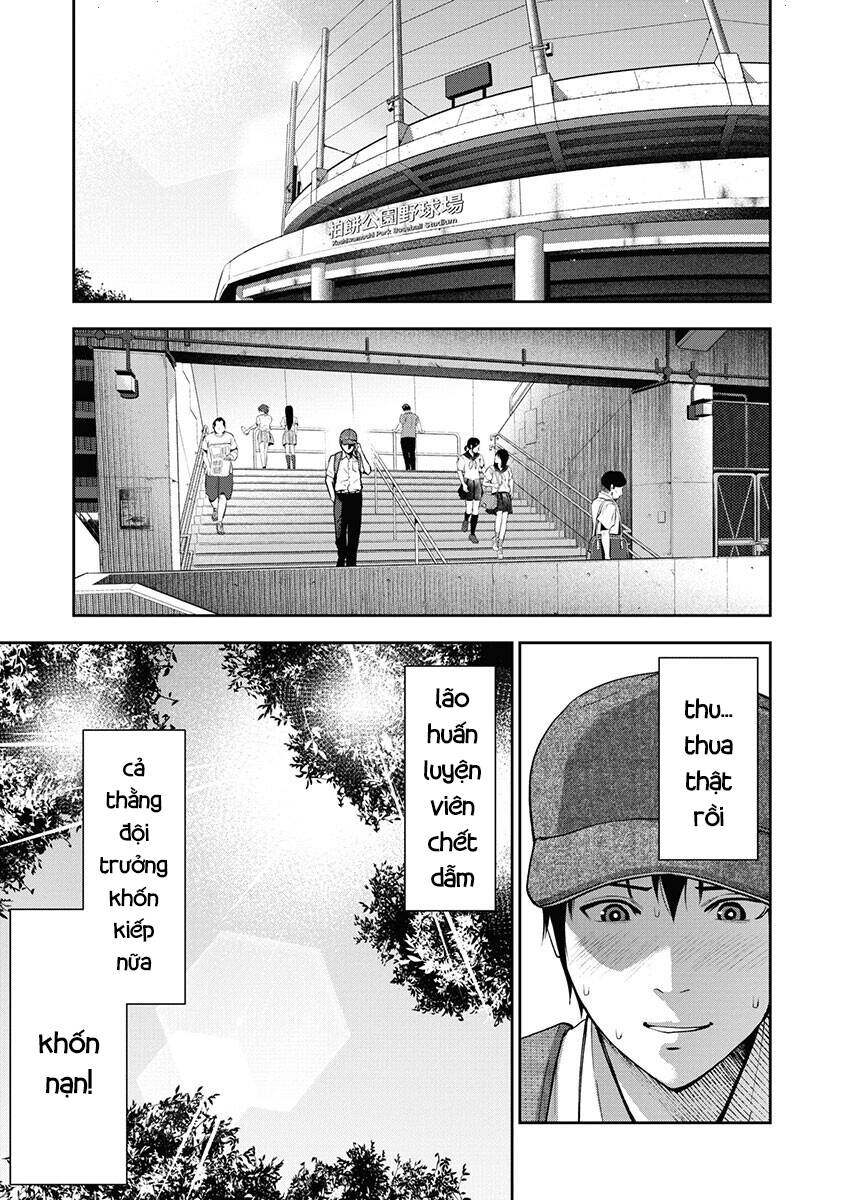 Double Play Chap 11 - Next Chap 12