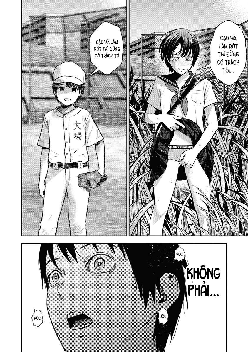 Double Play Chap 12 - Next Chap 13