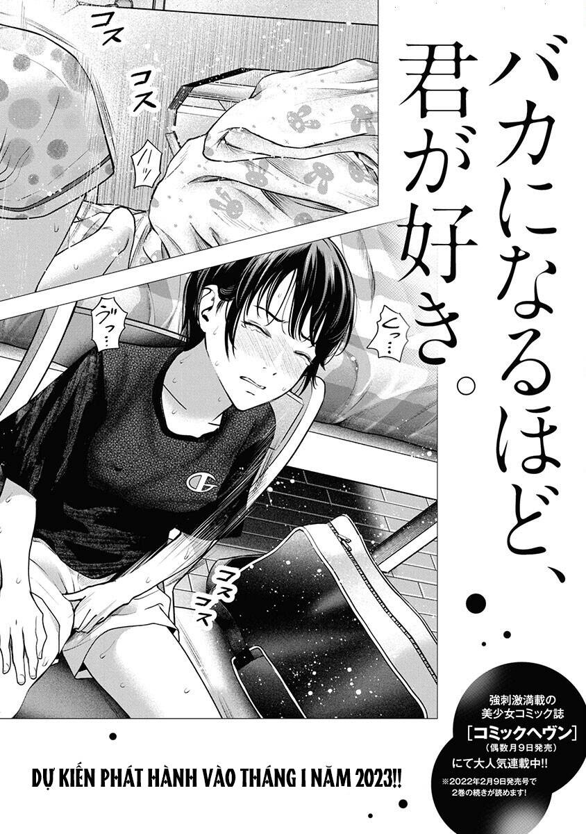 Double Play Chap 12 - Next Chap 13