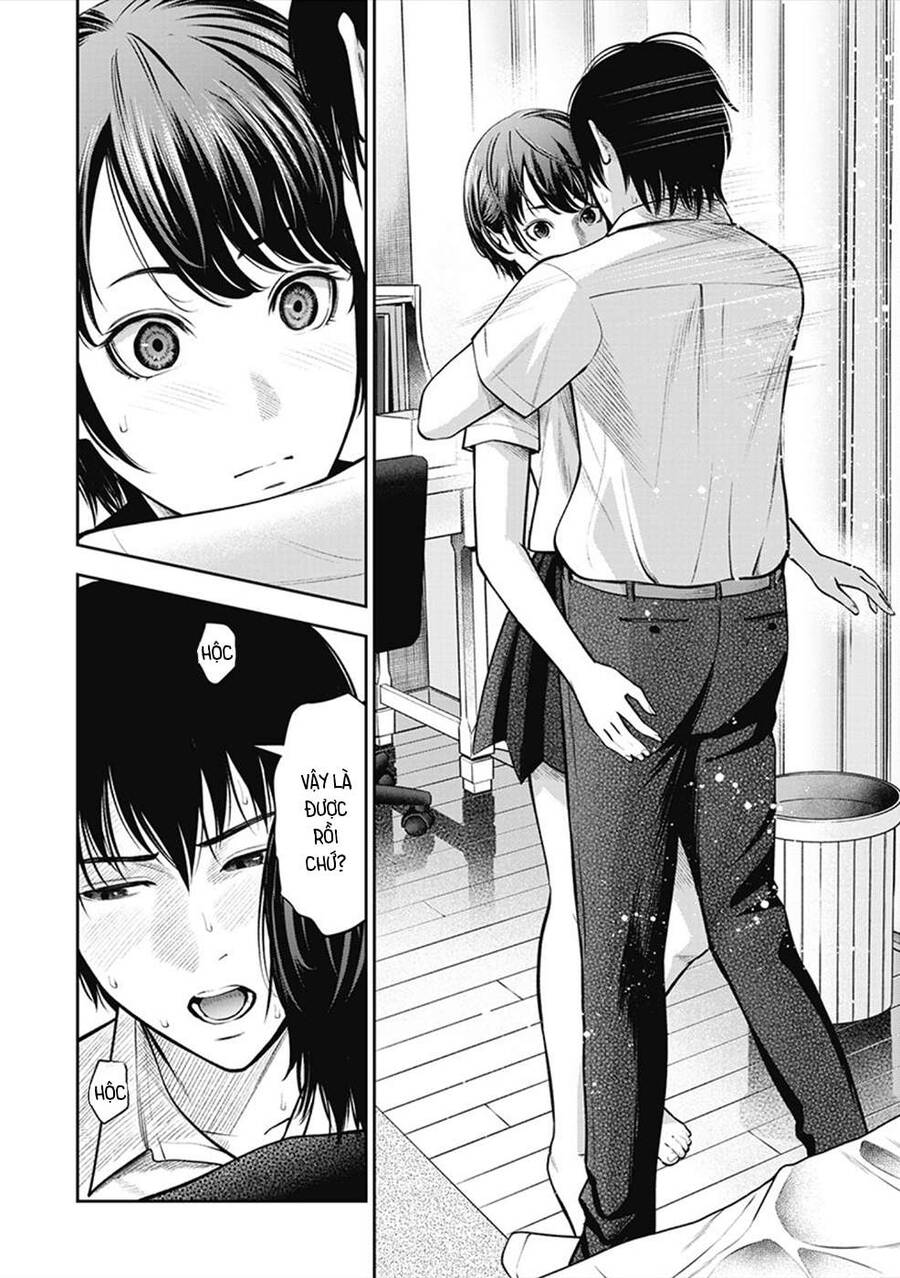 Double Play Chap 2 - Next Chap 3