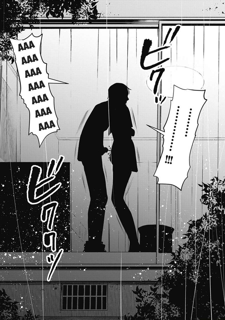 Double Play Chap 2 - Next Chap 3