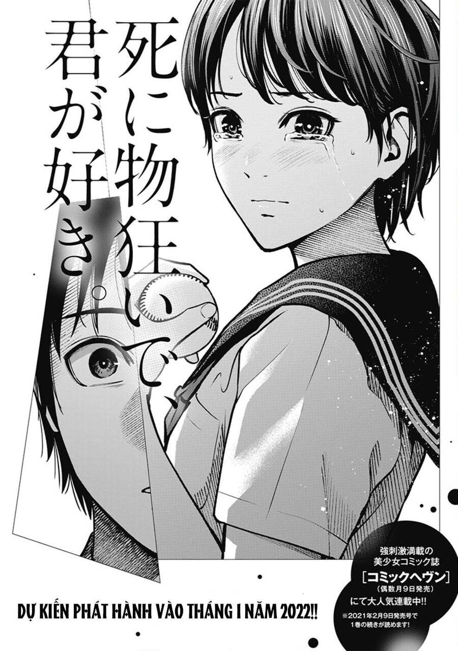 Double Play Chap 6 - Next Chap 7