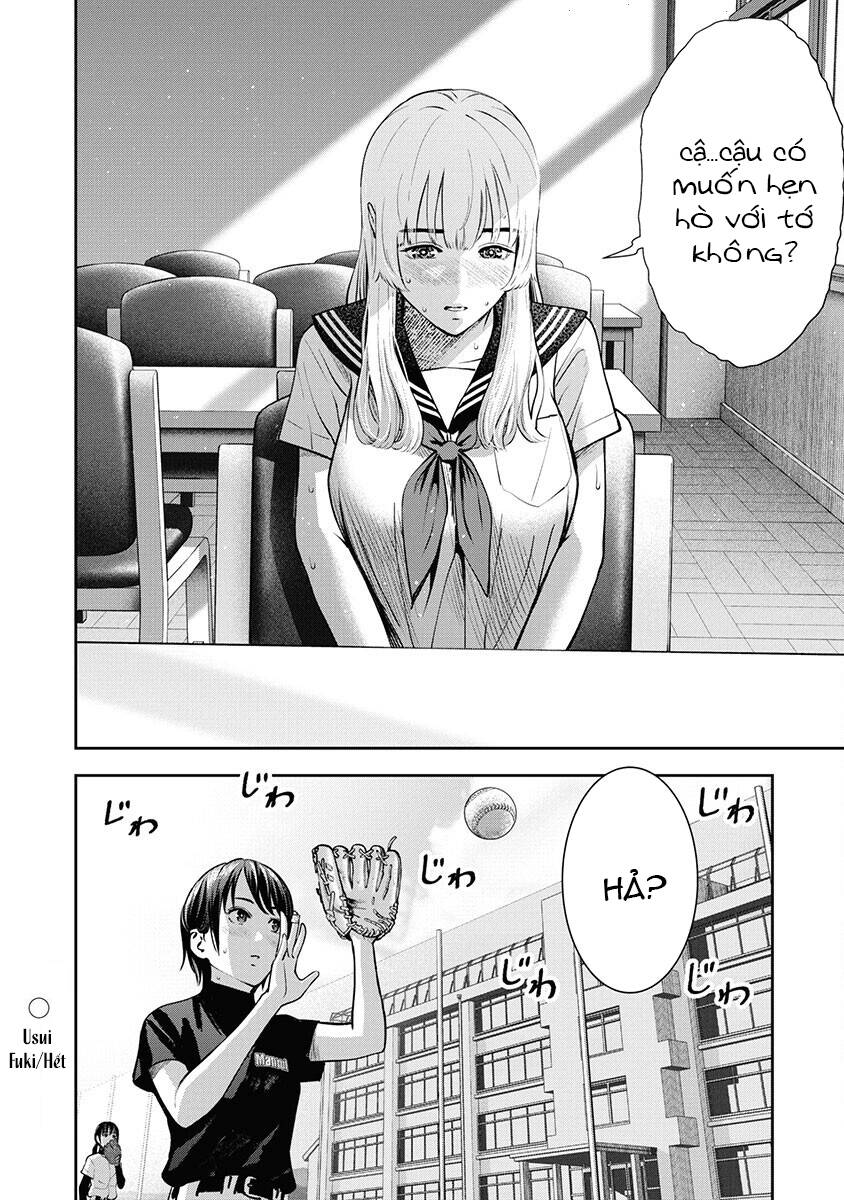 Double Play Chap 8 - Next Chap 9