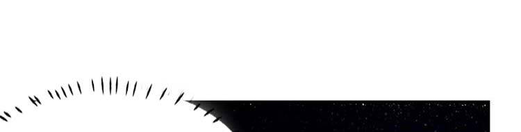 Ta Chẳng Làm Gì Cũng Vô Địch Chap 13 - Next Chap 14