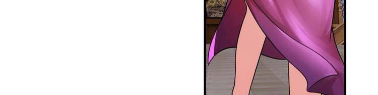 Ta Chẳng Làm Gì Cũng Vô Địch Chap 13 - Next Chap 14