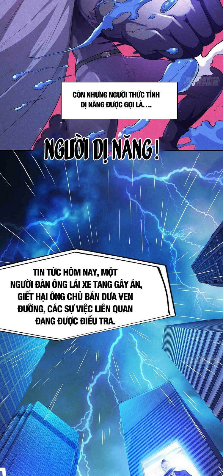 Vô Địch Từ Cưỡng Hôn Ma Nữ Chap 1 - Next Chap 2