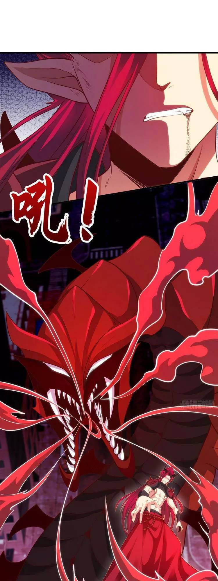 Vô Địch Từ Cưỡng Hôn Ma Nữ Chap 35 - Next Chap 36