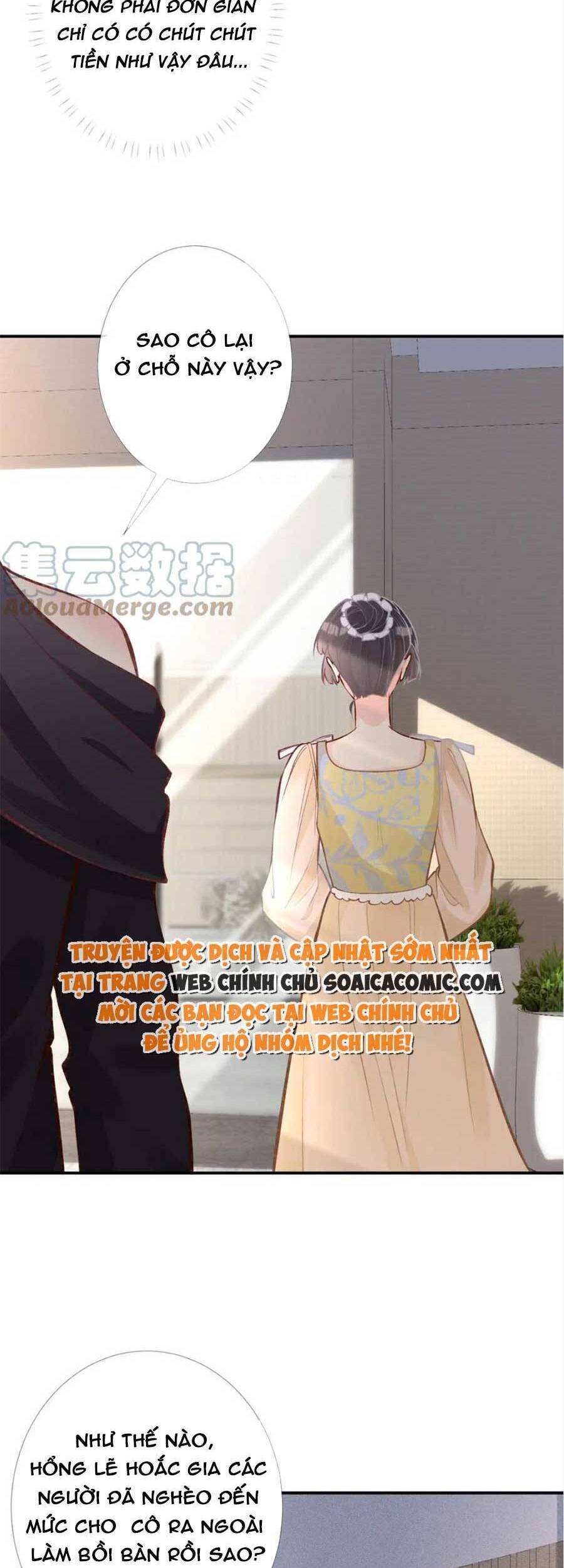 Ôm Khẩn Tiểu Mã Giáp Của Tôi Chap 100 - Next Chap 101