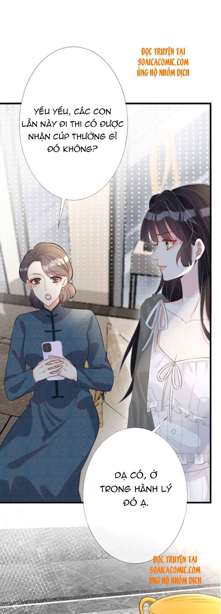 Ôm Khẩn Tiểu Mã Giáp Của Tôi Chap 58 - Next Chap 59