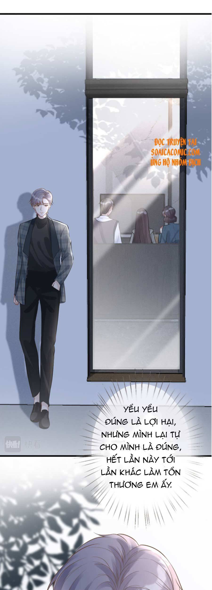 Ôm Khẩn Tiểu Mã Giáp Của Tôi Chap 58 - Next Chap 59