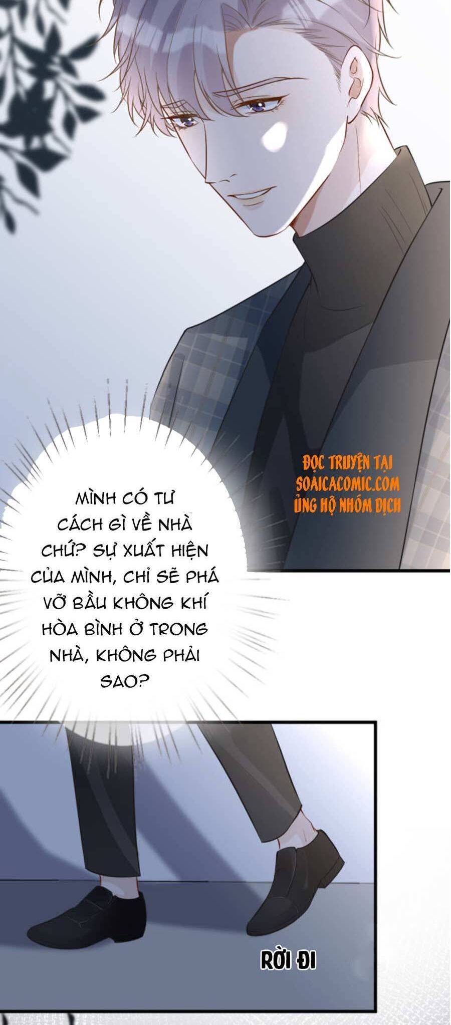 Ôm Khẩn Tiểu Mã Giáp Của Tôi Chap 58 - Next Chap 59