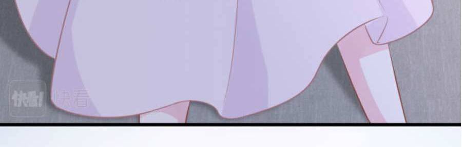 Ôm Khẩn Tiểu Mã Giáp Của Tôi Chap 58 - Next Chap 59