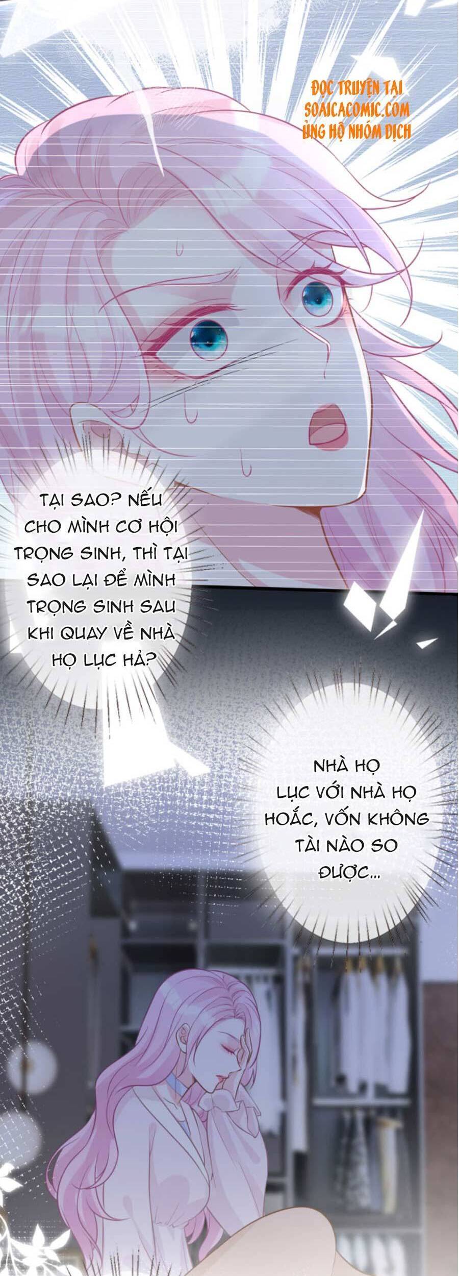 Ôm Khẩn Tiểu Mã Giáp Của Tôi Chap 58 - Next Chap 59