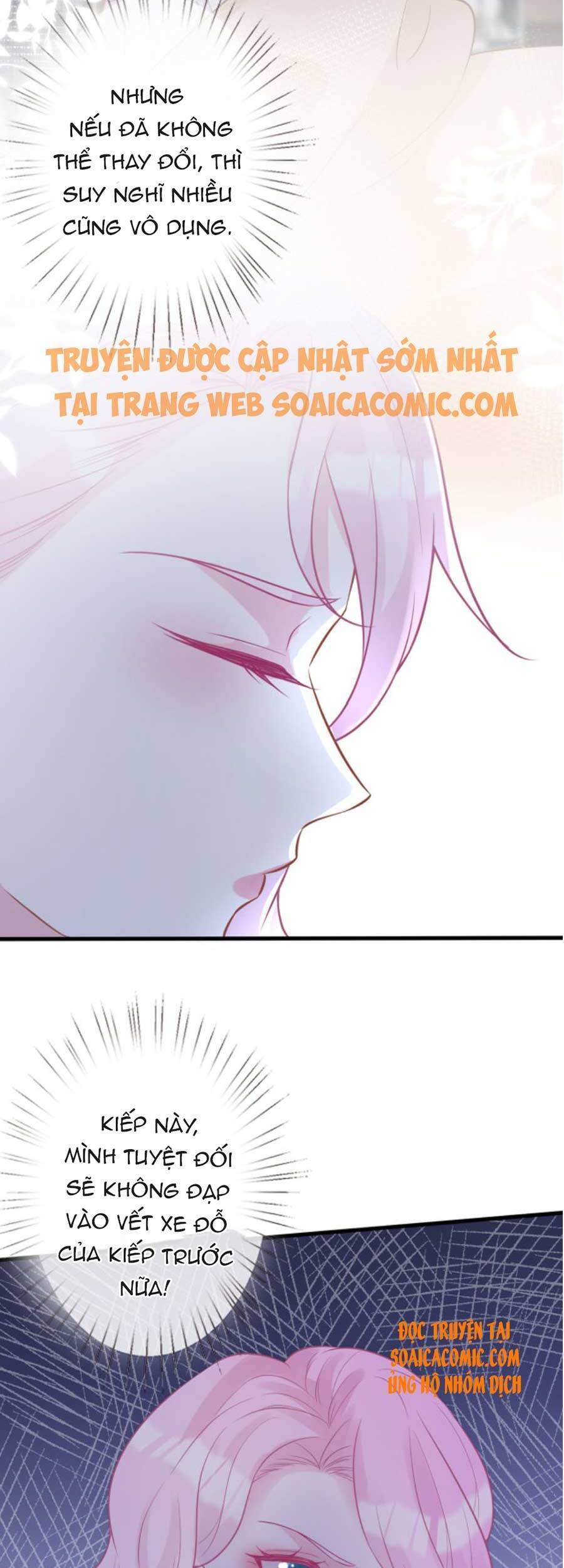 Ôm Khẩn Tiểu Mã Giáp Của Tôi Chap 58 - Next Chap 59