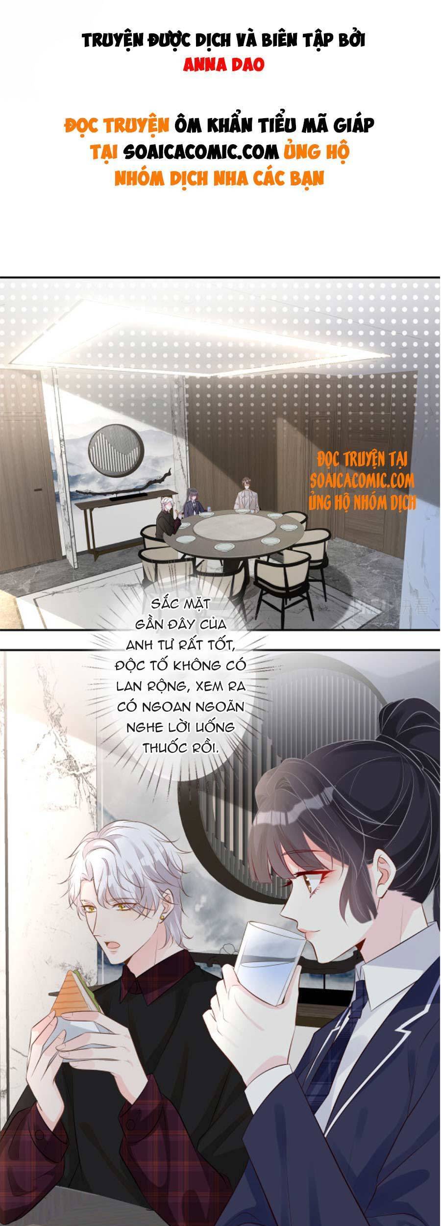 Ôm Khẩn Tiểu Mã Giáp Của Tôi Chap 59 - Next Chap 60
