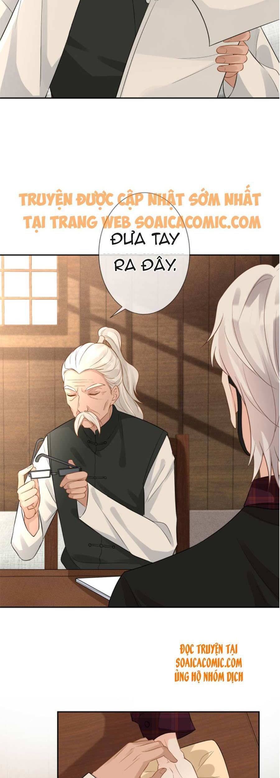 Ôm Khẩn Tiểu Mã Giáp Của Tôi Chap 59 - Next Chap 60