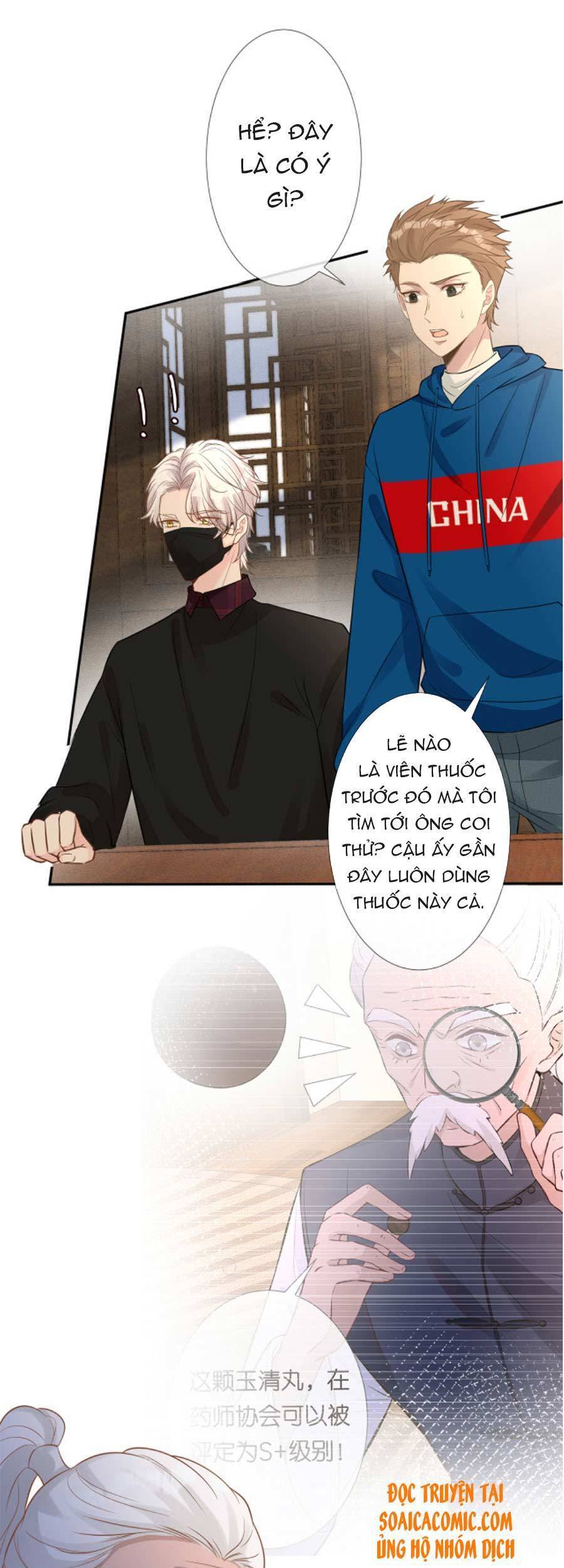 Ôm Khẩn Tiểu Mã Giáp Của Tôi Chap 59 - Next Chap 60