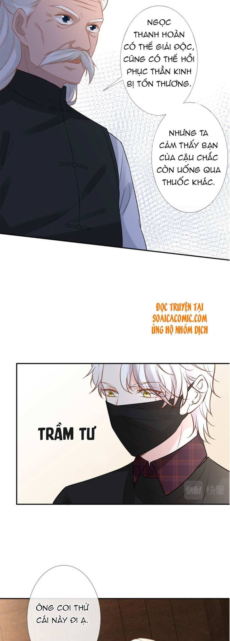 Ôm Khẩn Tiểu Mã Giáp Của Tôi Chap 59 - Next Chap 60