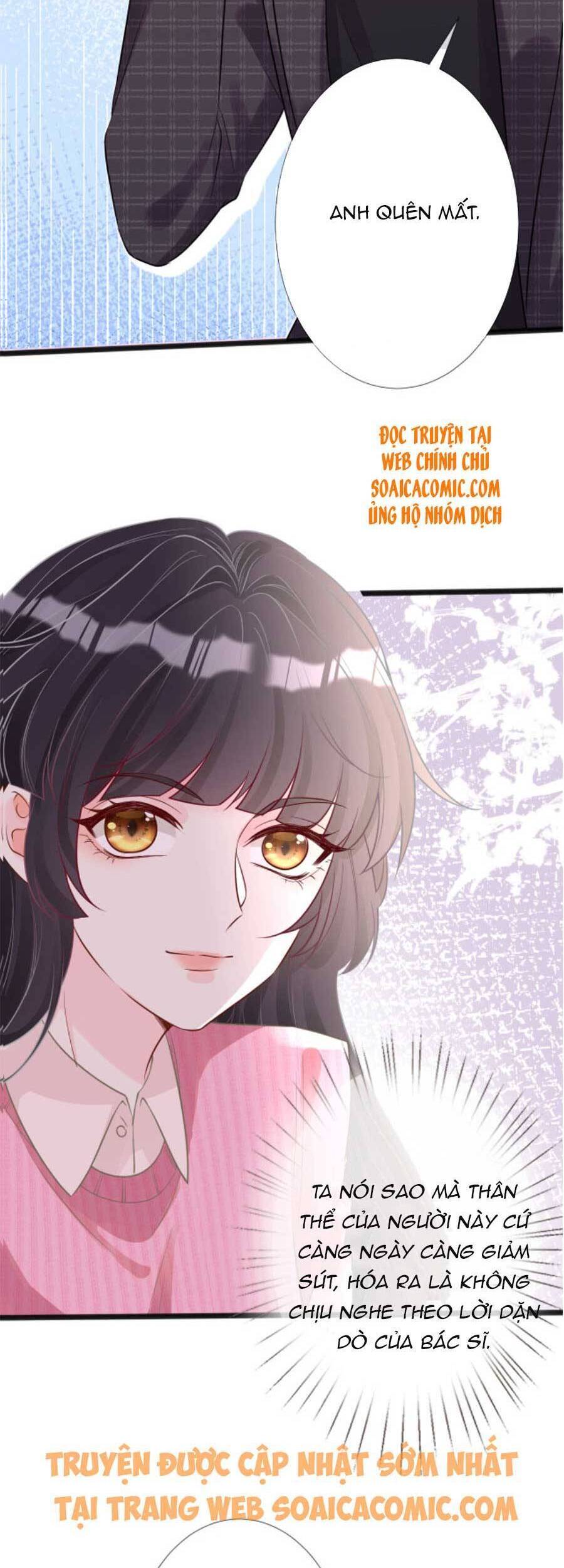 Ôm Khẩn Tiểu Mã Giáp Của Tôi Chap 62 - Next Chap 63