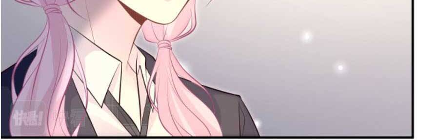 Ôm Khẩn Tiểu Mã Giáp Của Tôi Chap 63 - Next Chap 64