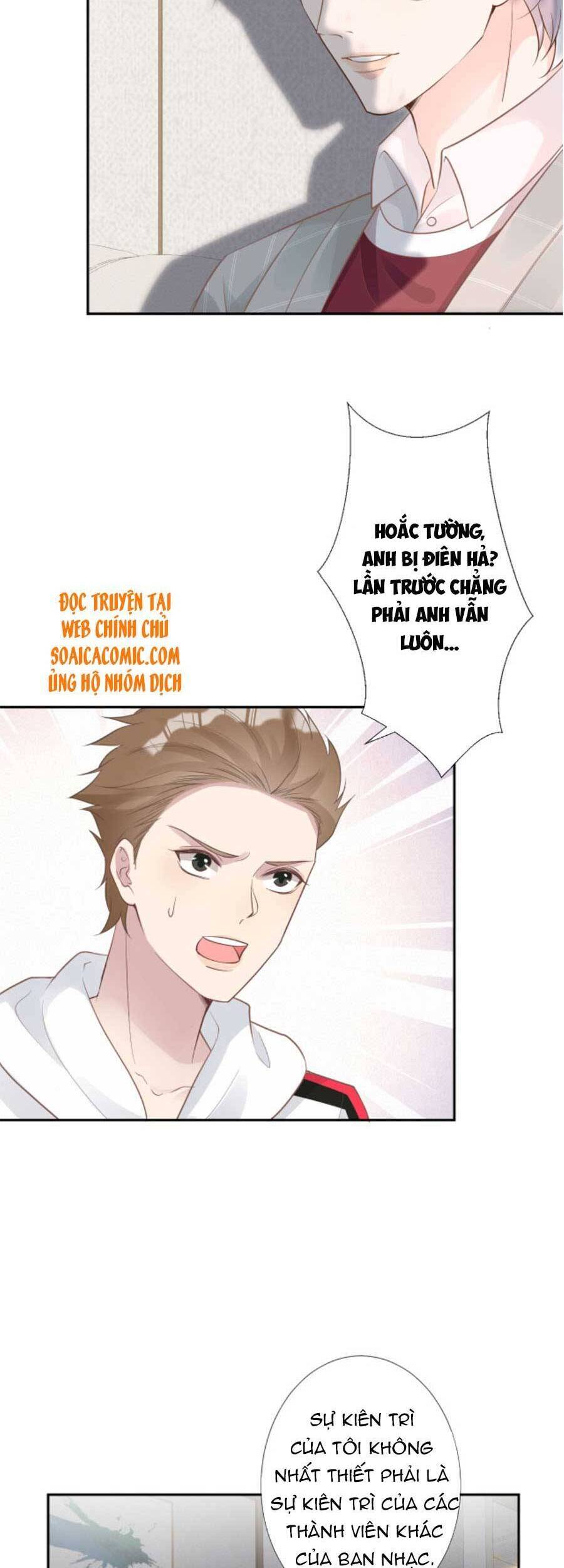 Ôm Khẩn Tiểu Mã Giáp Của Tôi Chap 63 - Next Chap 64