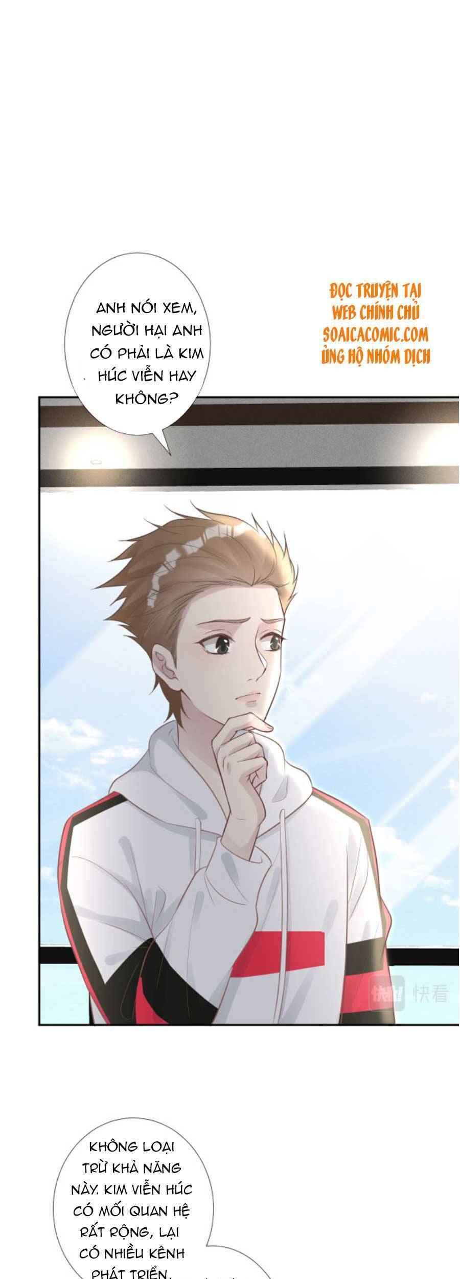 Ôm Khẩn Tiểu Mã Giáp Của Tôi Chap 63 - Next Chap 64