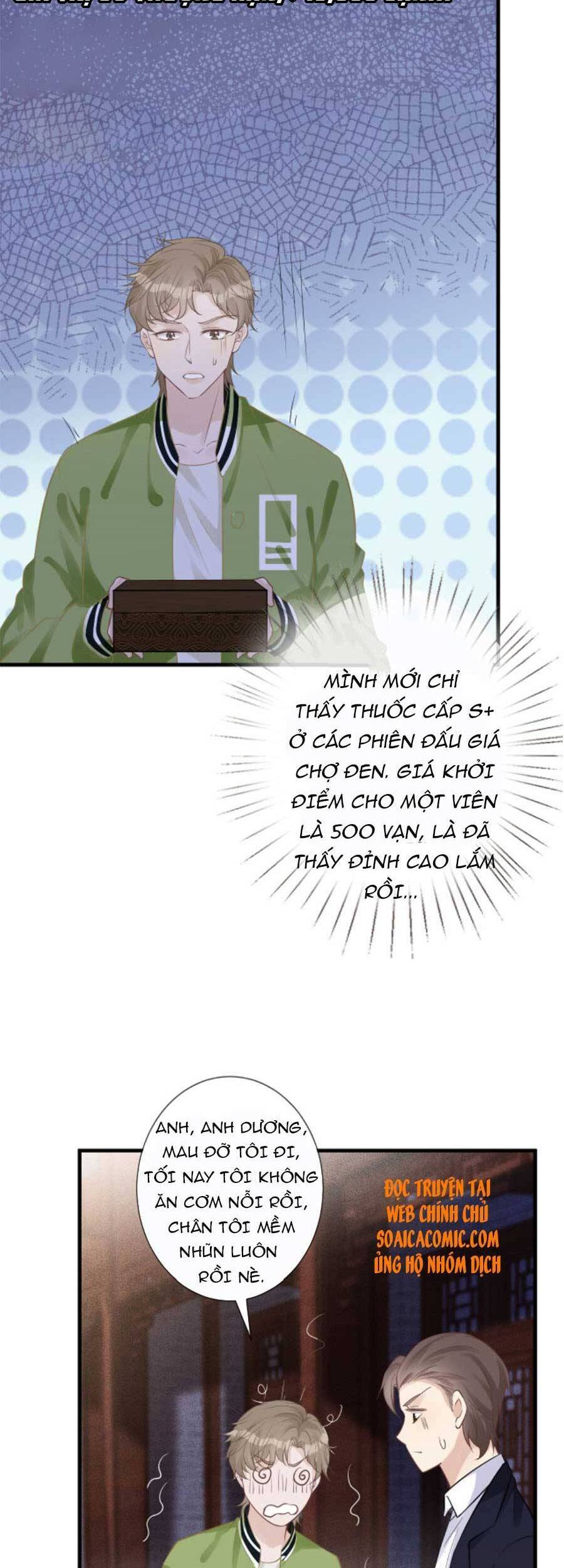 Ôm Khẩn Tiểu Mã Giáp Của Tôi Chap 64 - Next Chap 65